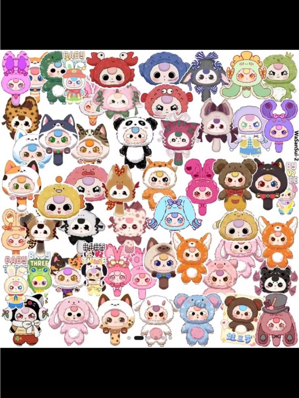 Baby Three Stickers, pack of 50